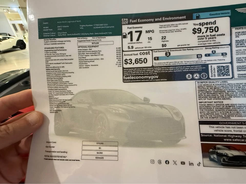 2026 Aston Martin DB12 - Image 16 of 18