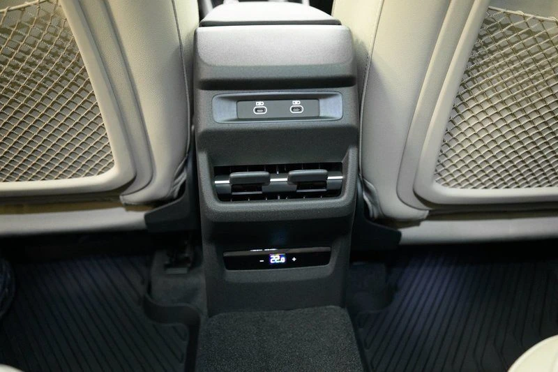 2026 Audi F3 Q3 - Image 18 of 19
