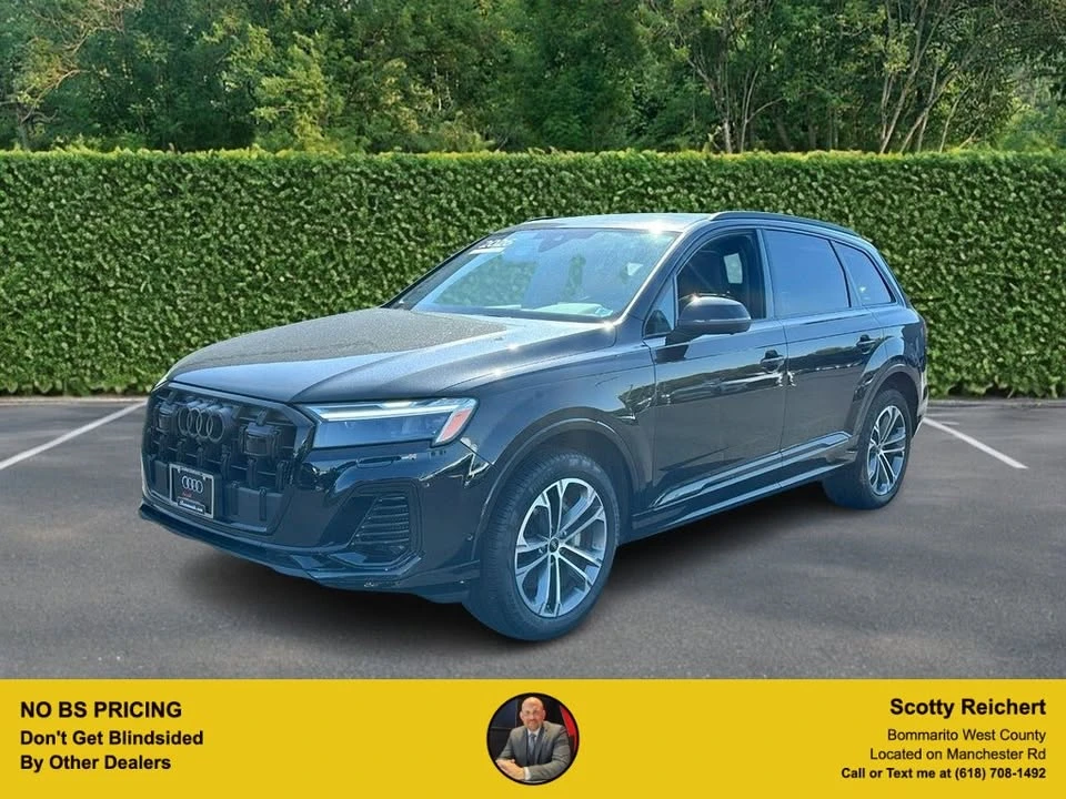 2026 Audi 4M Q7 - Image 8 of 19