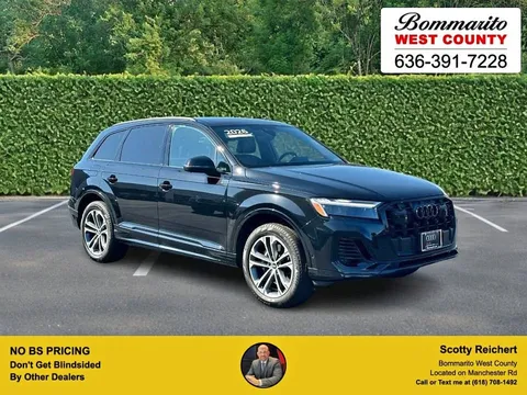 2026 Audi Q7 Premium 55 quattro