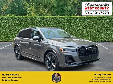 2026 Audi Q7 Premium Plus 55 quattro