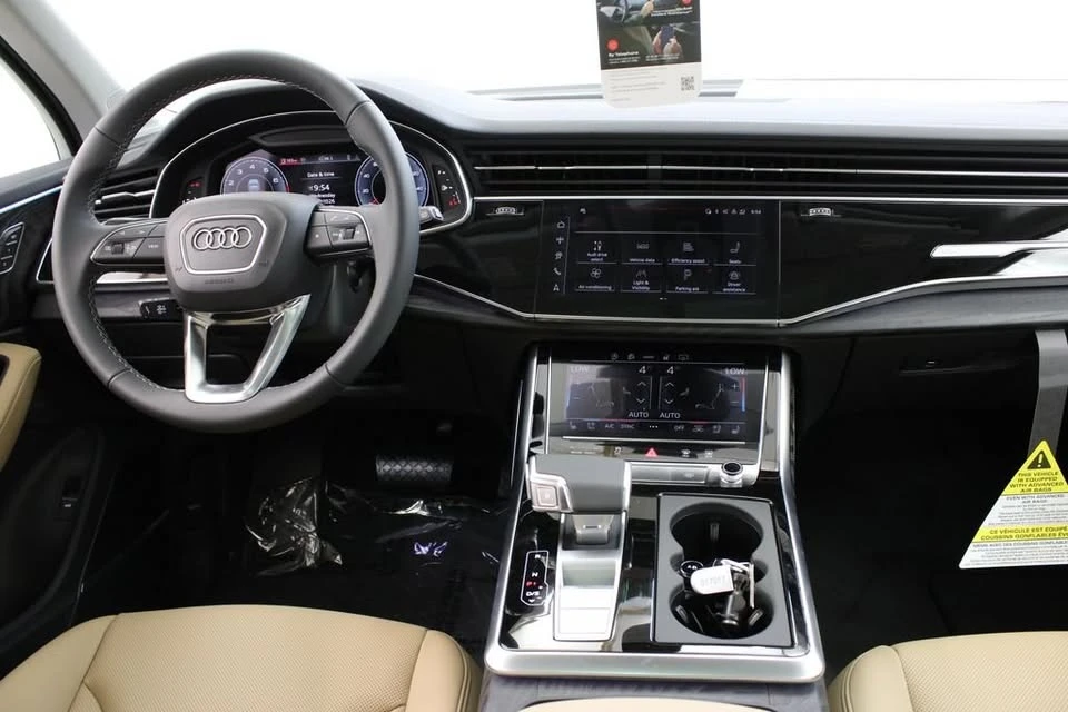 2026 Audi 4M Q7 - Image 12 of 20