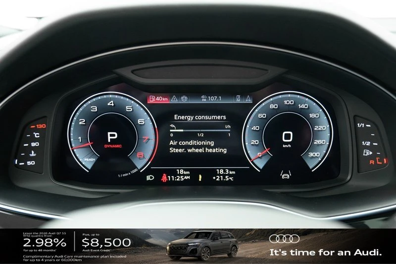 2026 Audi 4M Q7 - Image 15 of 20