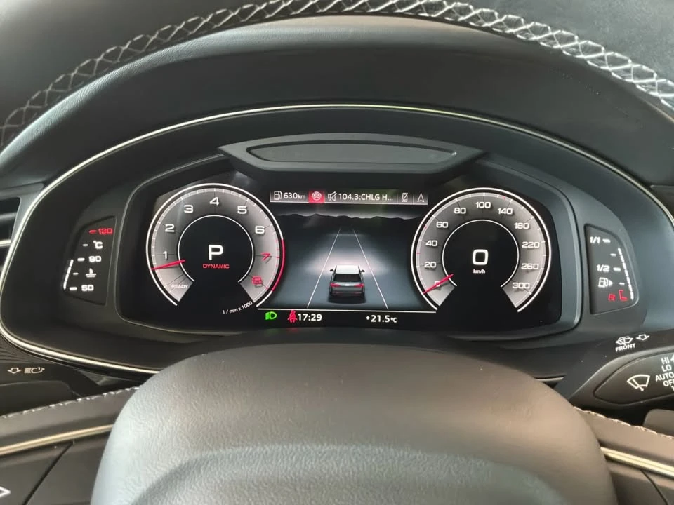 2026 Audi 4M Q7 - Image 12 of 20