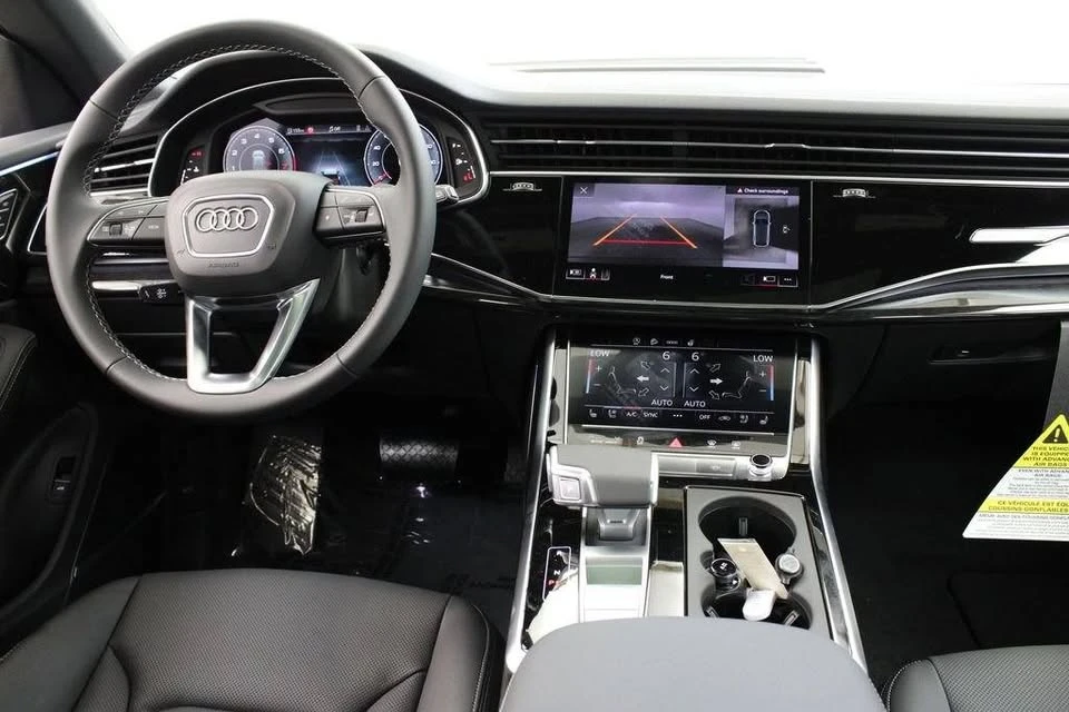 2026 Audi Q8 - Image 9 of 18