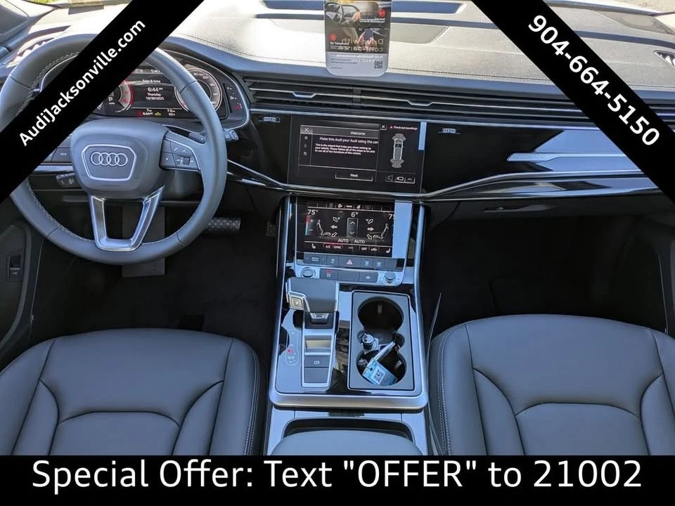 2026 Audi 4M Q7 - Image 17 of 20