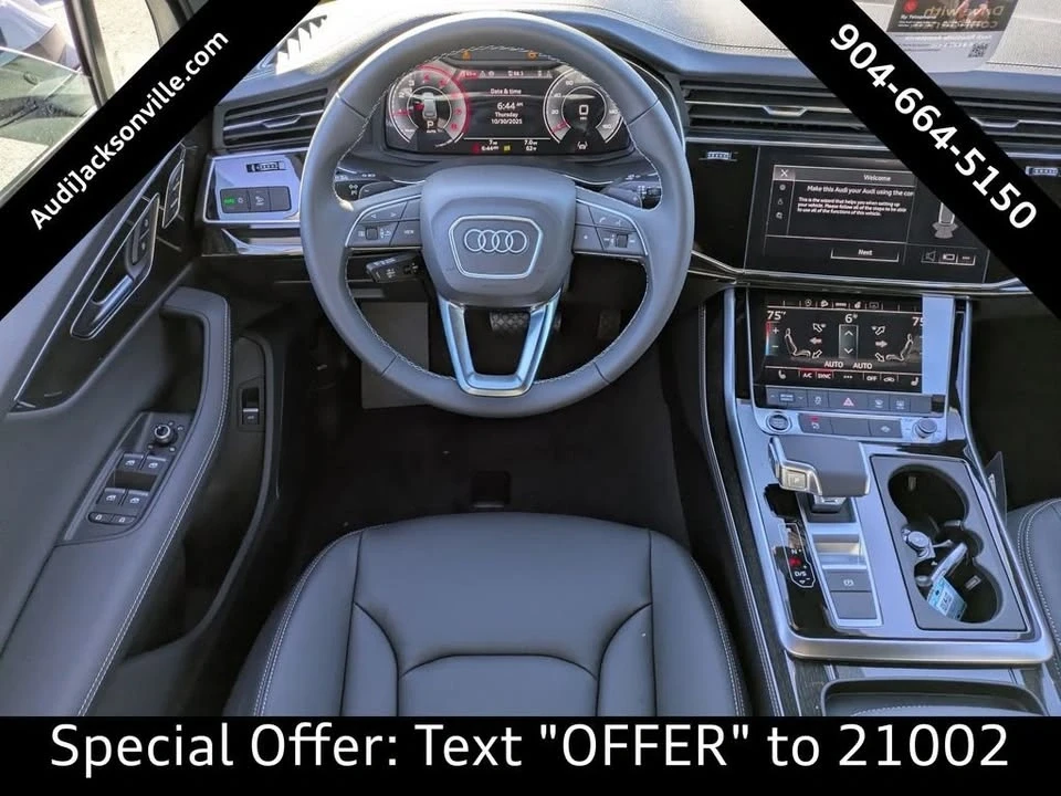 2026 Audi 4M Q7 - Image 18 of 20
