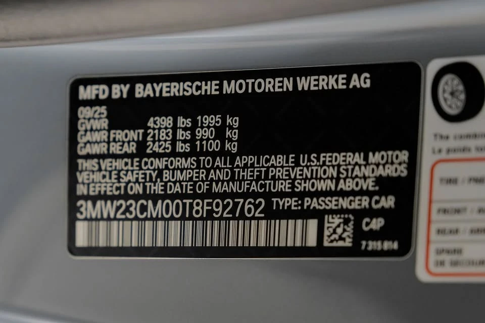 2026 BMW G42 2 Series - Image 11 of 20