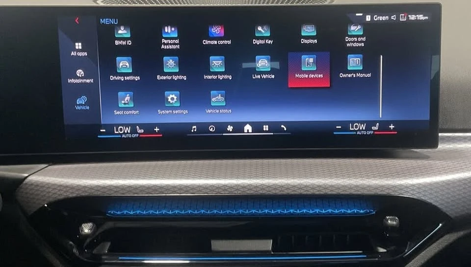 2026 BMW G42 M240i - Image 17 of 20
