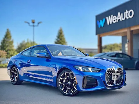 2026 BMW 4 Series 428i xDrive Coupe