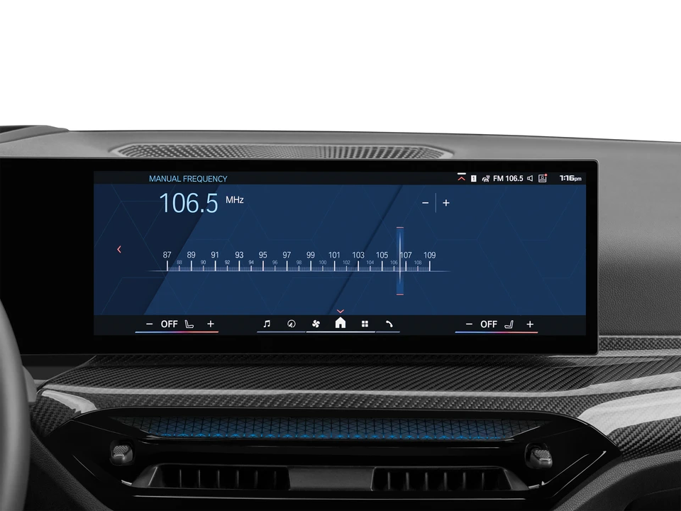 2026 BMW G87 M2 - Image 30 of 31