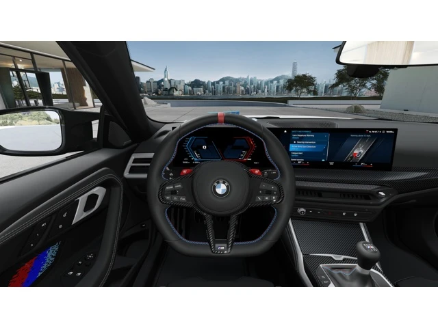 2026 BMW G87 M2 - Image 13 of 14