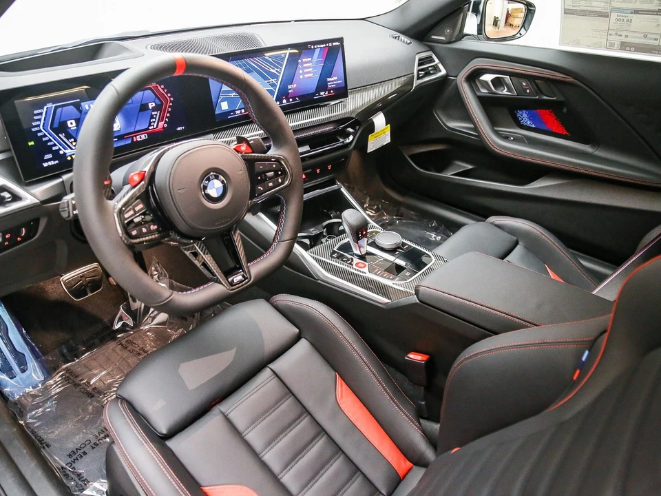 2026 BMW G87 M2 - Image 13 of 27