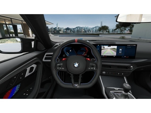 2026 BMW G87 M2 - Image 13 of 14
