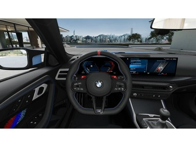 2026 BMW G87 M2 - Image 13 of 14