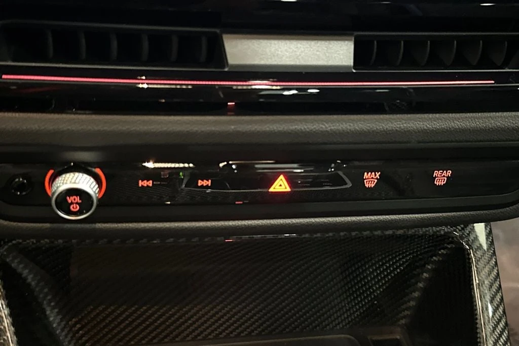 2026 BMW G87 M2 - Image 17 of 27