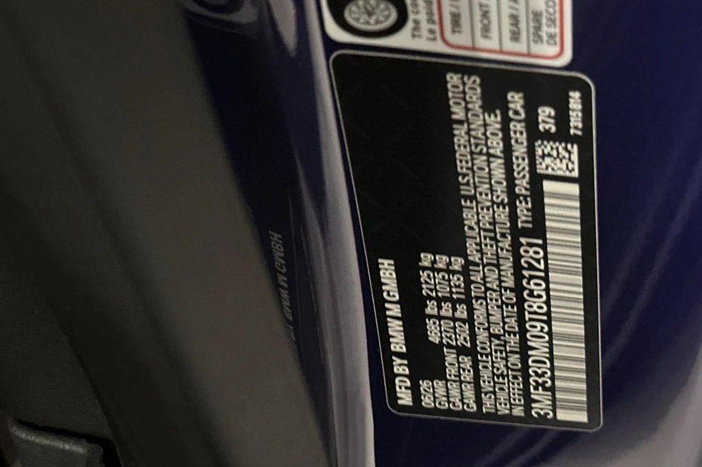2026 BMW G87 M2 - Image 26 of 27