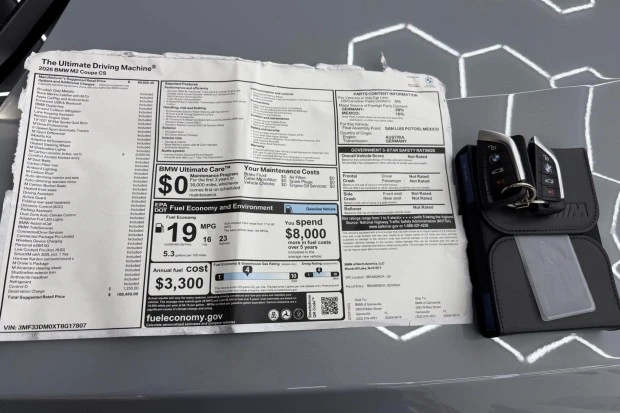 2026 BMW G87 M2 - Image 7 of 7