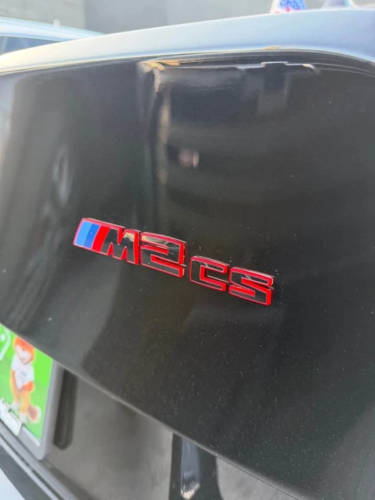 2026 BMW G87 M2 - Image 9 of 20