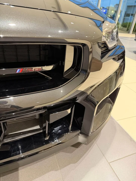 2026 BMW G87 M2 - Image 14 of 17
