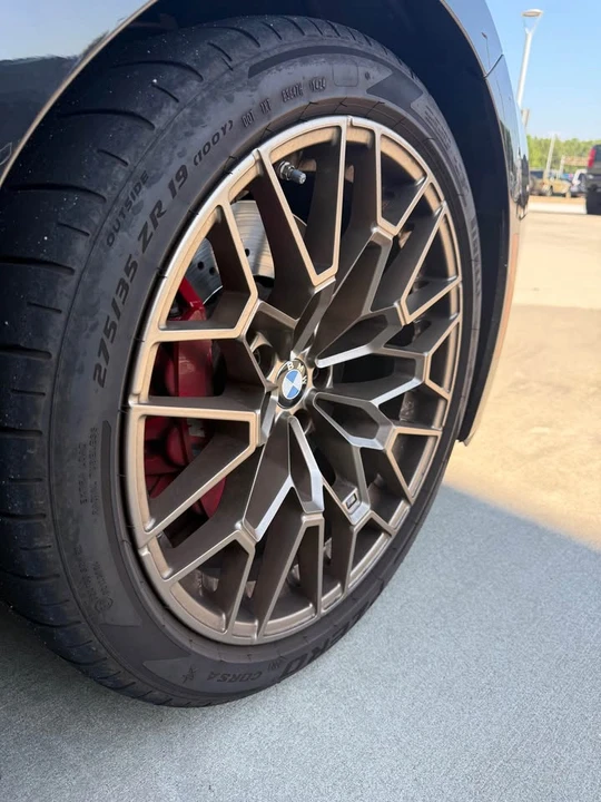 2026 BMW G87 M2 - Image 8 of 12