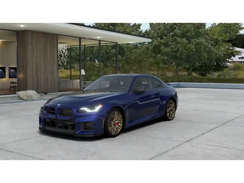 2026 BMW M2 CS Coupe