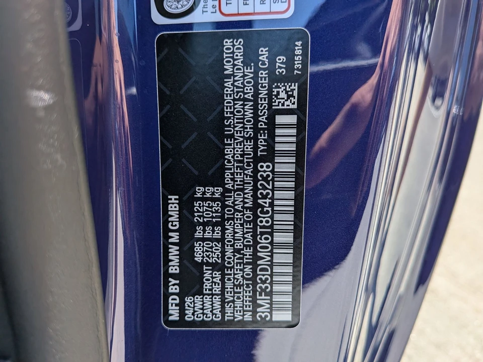 2026 BMW G87 M2 - Image 19 of 19
