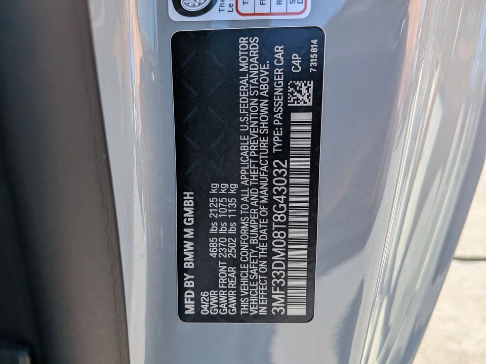 2026 BMW G87 M2 - Image 19 of 19