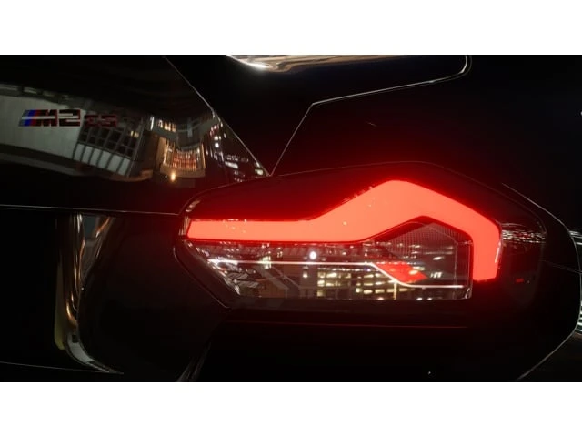 2026 BMW G87 M2 - Image 8 of 14