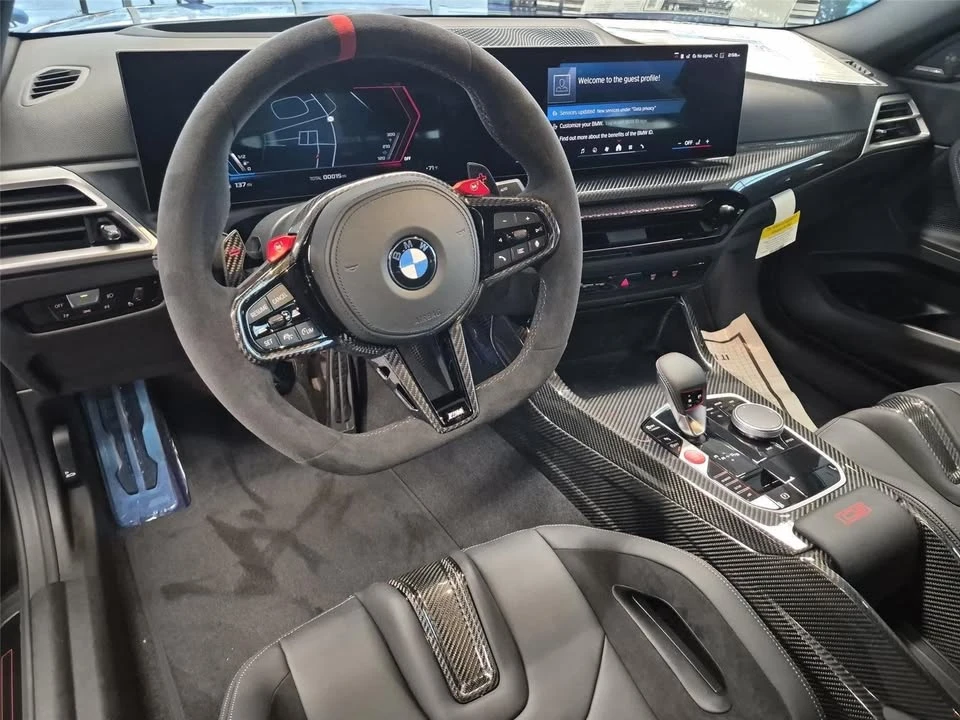 2026 BMW G87 M2 - Image 13 of 20