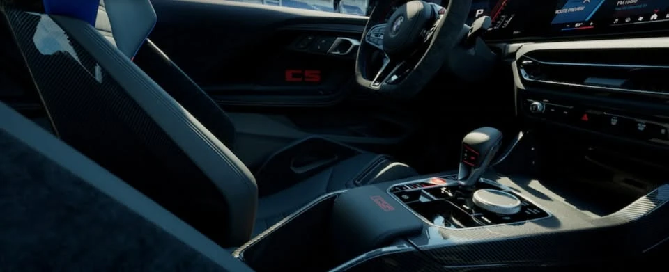 2026 BMW G87 M2 - Image 2 of 2