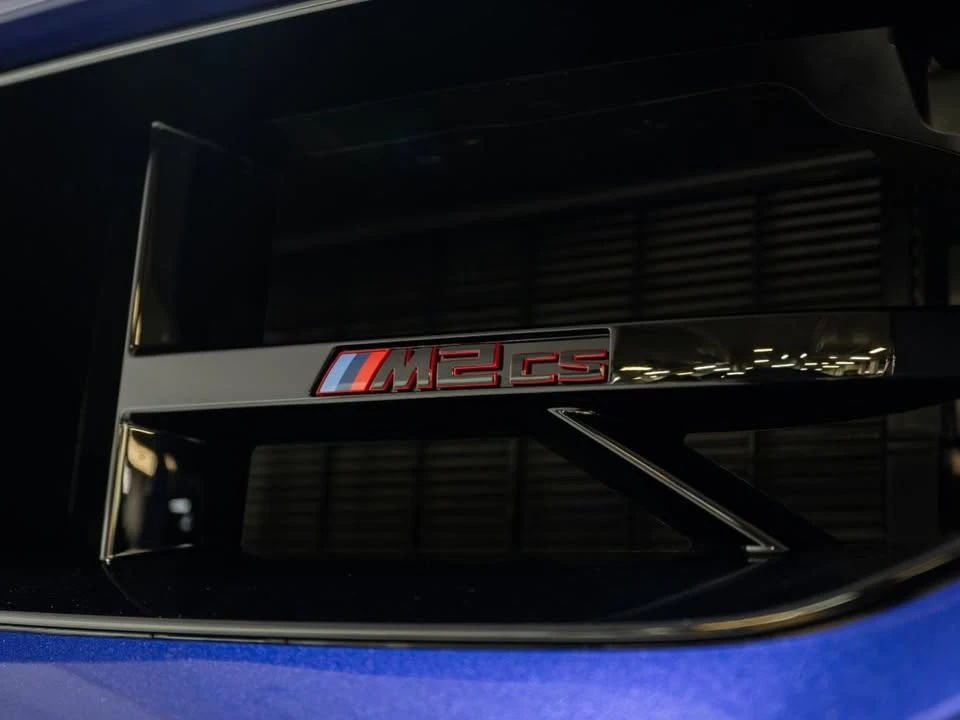 2026 BMW G87 M2 - Image 13 of 20