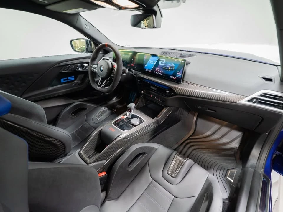 2026 BMW G87 M2 - Image 20 of 20