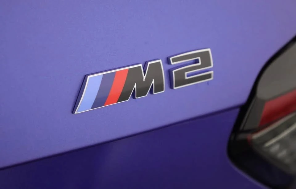 2026 BMW G87 M2 - Image 6 of 7