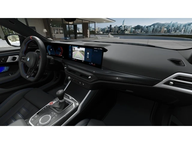 2026 BMW G87 M2 - Image 14 of 14