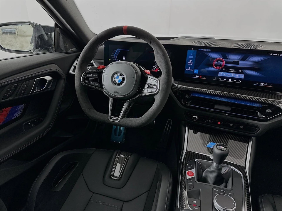 2026 BMW G87 M2 - Image 24 of 31