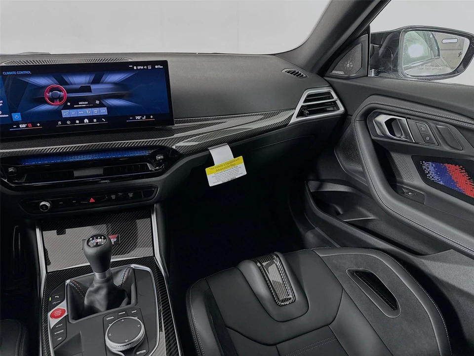 2026 BMW G87 M2 - Image 25 of 31