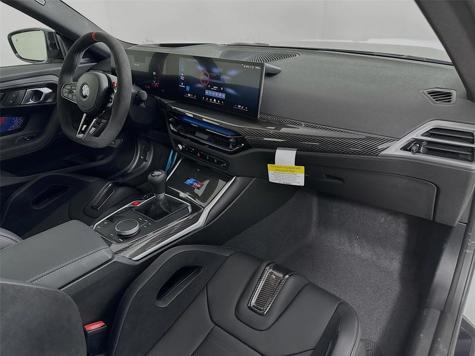 2026 BMW G87 M2 - Image 31 of 31