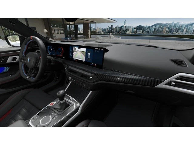 2026 BMW G87 M2 - Image 14 of 14