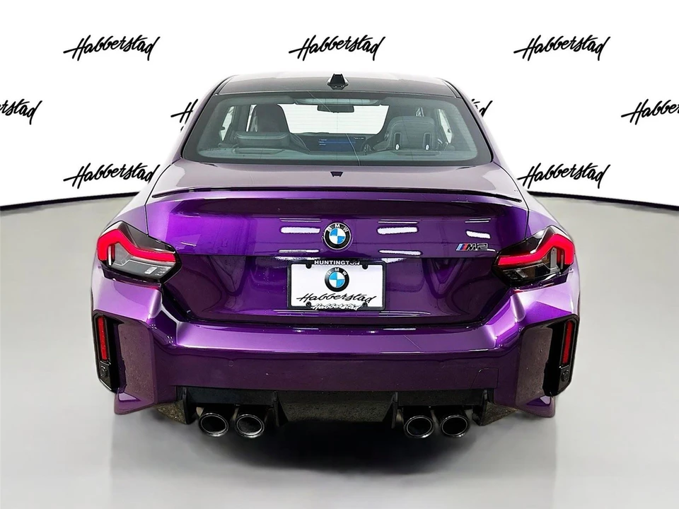 2026 BMW G87 M2 - Image 7 of 31