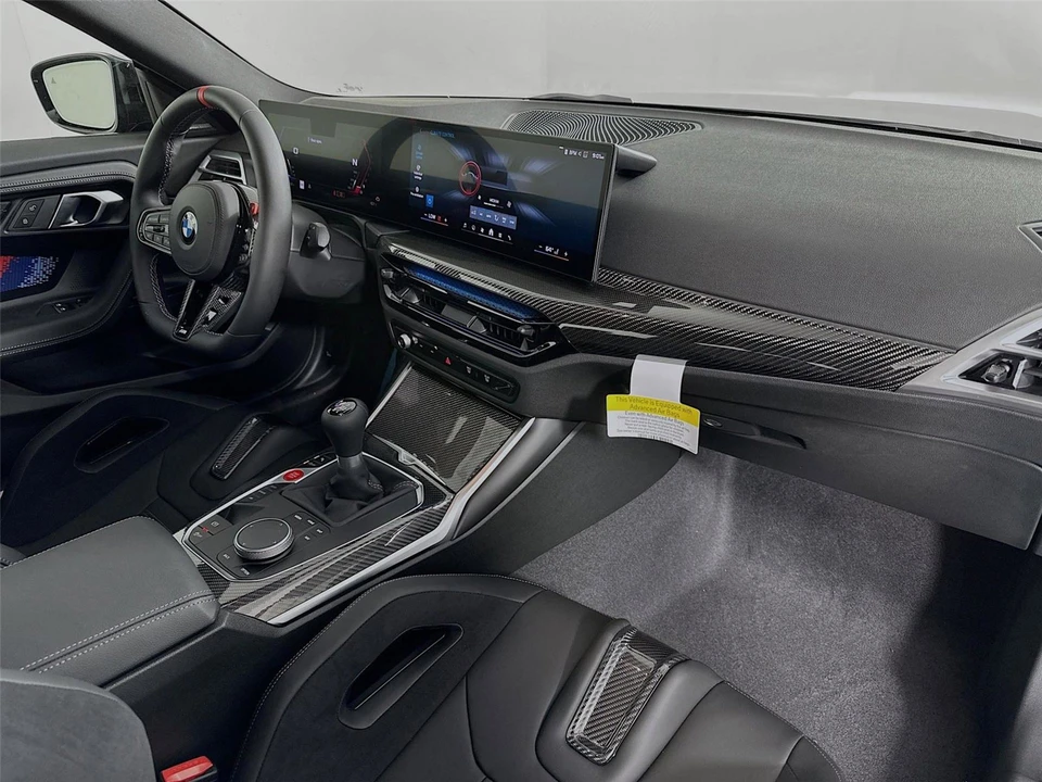 2026 BMW G87 M2 - Image 30 of 31