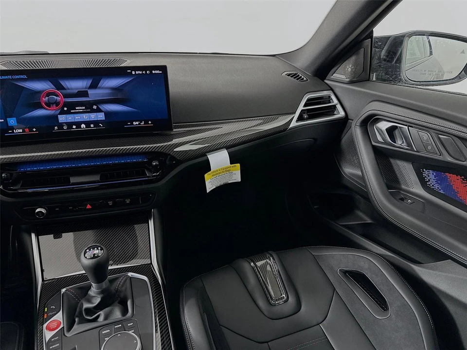 2026 BMW G87 M2 - Image 25 of 31