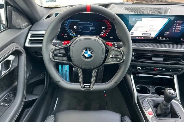 2026 BMW G87 M2 - Image 14 of 19