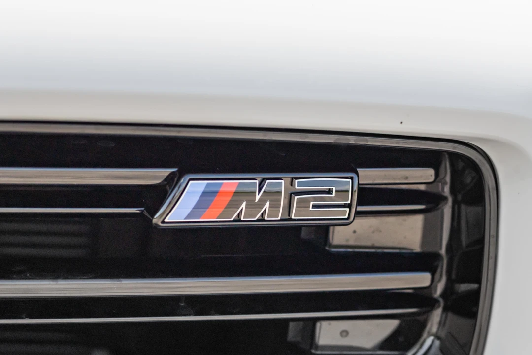 2026 BMW G87 M2 - Image 23 of 31