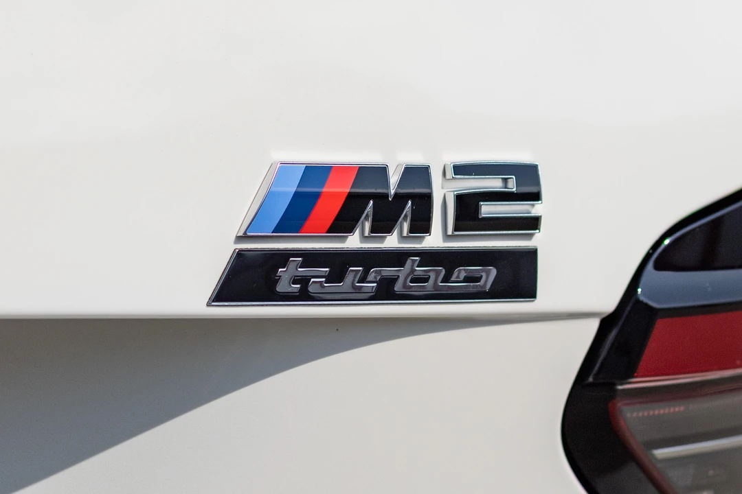 2026 BMW G87 M2 - Image 24 of 31