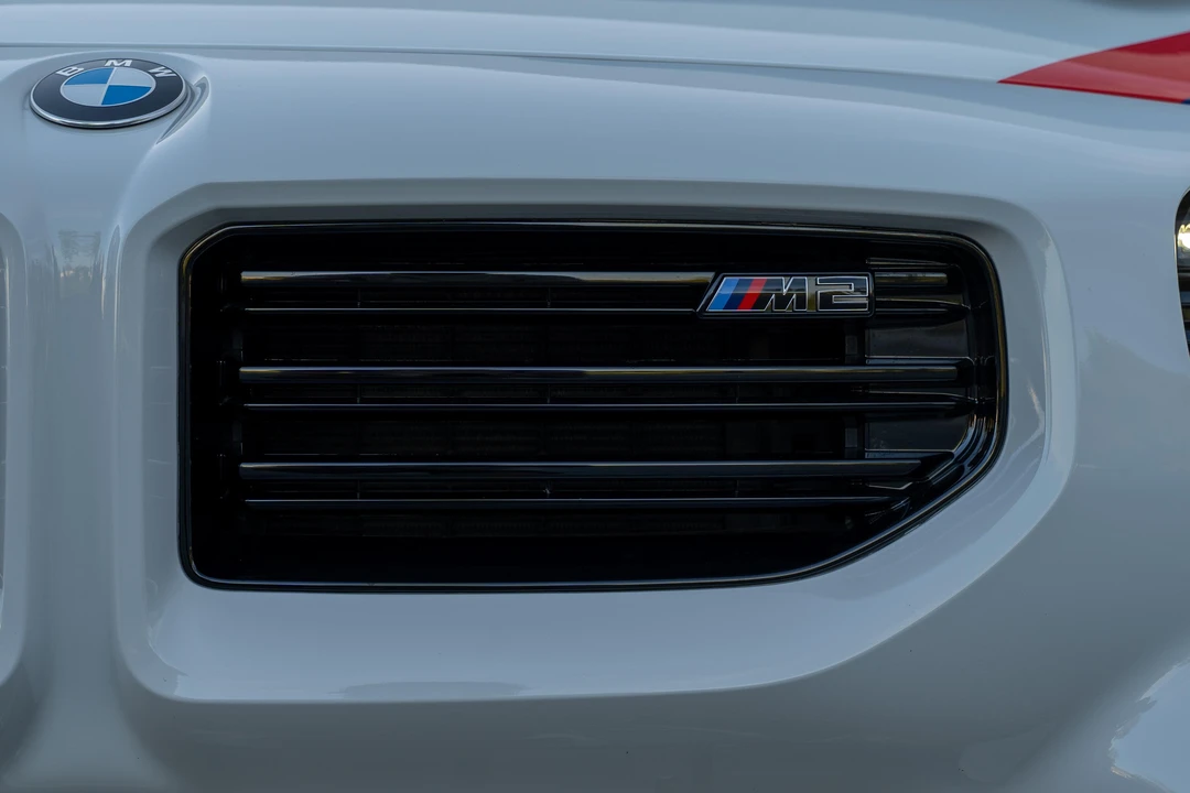 2026 BMW G87 M2 - Image 17 of 31