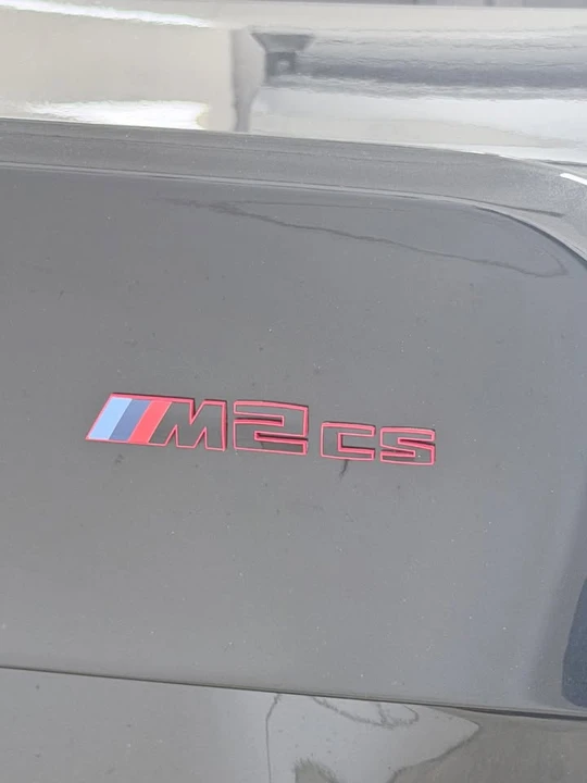 2026 BMW G87 M2 - Image 8 of 8