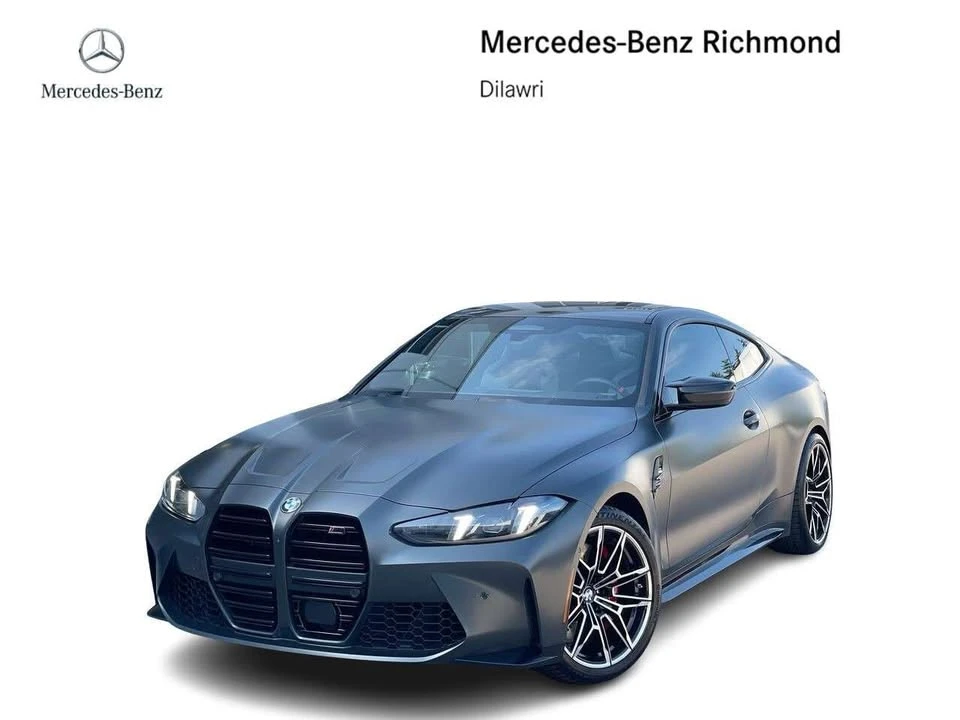 2026 BMW G82/G83 M4 - Image 14 of 20