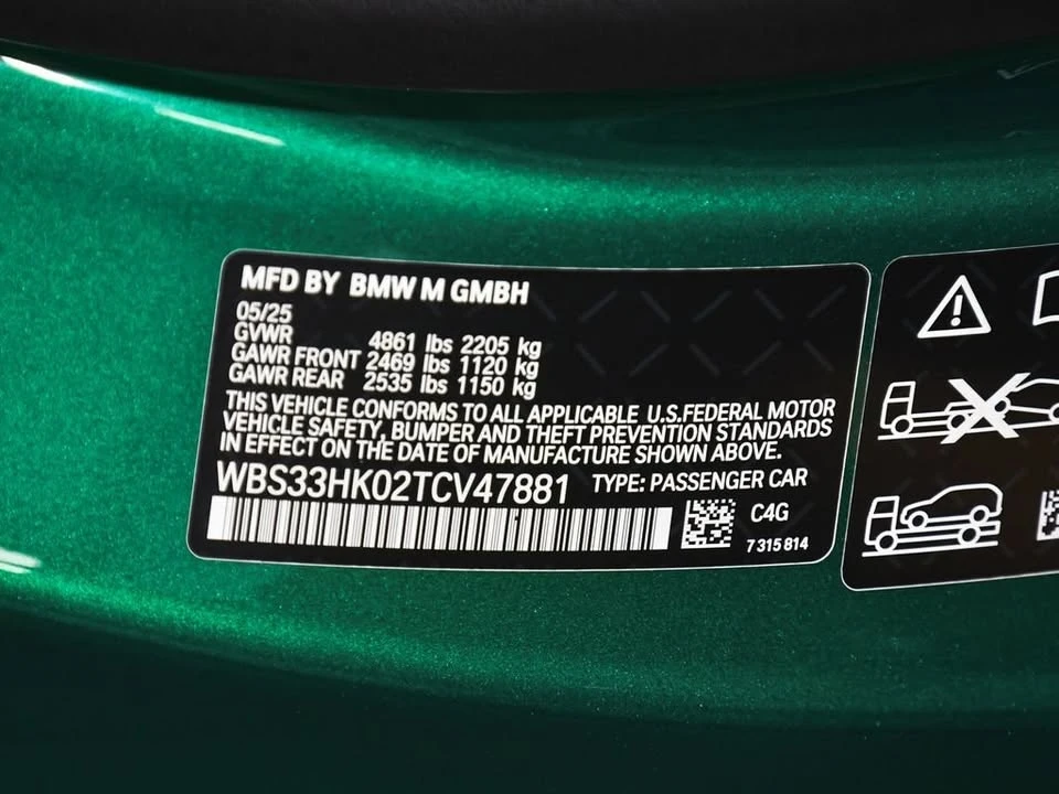 2026 BMW G82/G83 M4 - Image 12 of 18