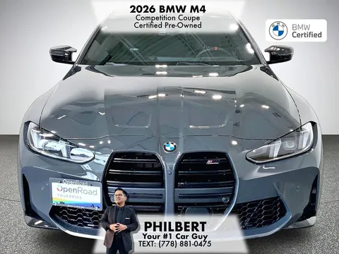 2026 BMW M4 Competition xDrive Coupe